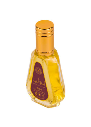 AMEERAT AL ARAB – LATTAFA – EAU DE PARFUM – 50 ML