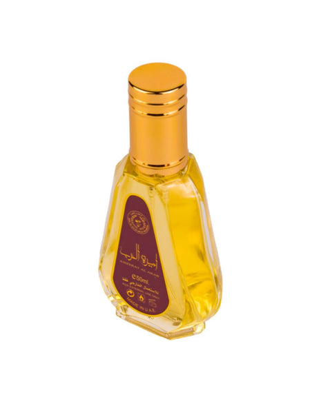 AMEERAT AL ARAB – LATTAFA – EAU DE PARFUM – 50 ML