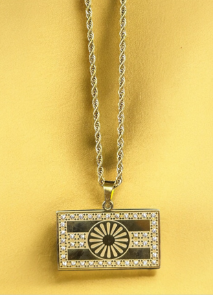 CADENA BANDERA DE LOS GITANOS