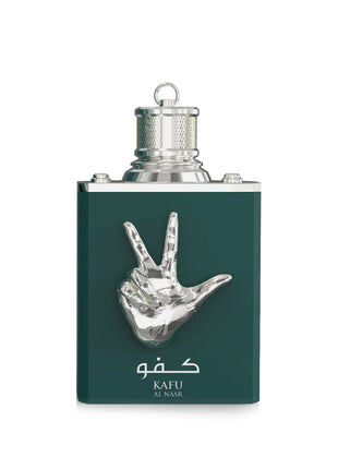 KAFU - AL NASR - 100ML