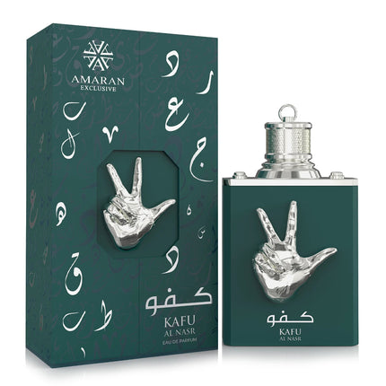 KAFU - AL NASR - 100ML