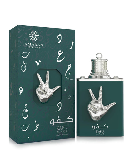 KAFU - AL NASR - 100ML
