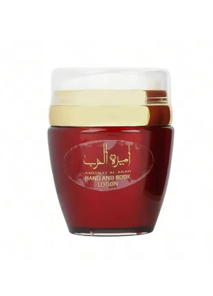 AMEERAT AL ARAB – LATTAFA – LOCIÓN PARA MANOS Y CUERPO – 45 ML