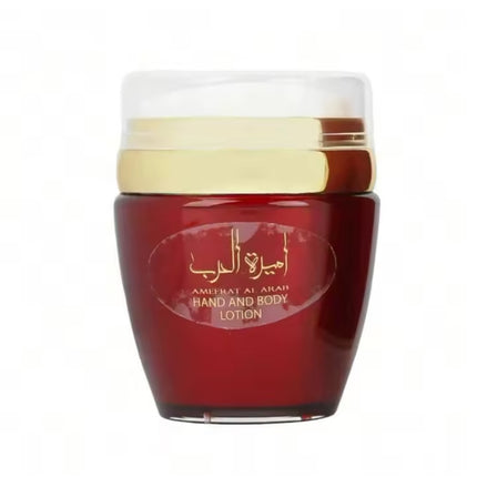 AMEERAT AL ARAB – LATTAFA – LOCIÓN PARA MANOS Y CUERPO – 45 ML