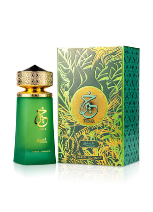 KHAIR PISTACHIO - PARIS CÓRNER - EAU DE PARFUM - 100 ML