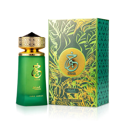 KHAIR PISTACHIO - PARIS CÓRNER - EAU DE PARFUM - 100 ML