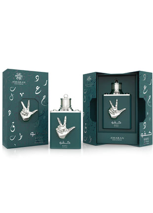 KAFU - AL NASR - 100ML