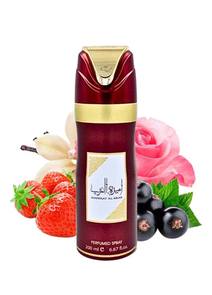 AMEERAT AL ARAB - DESODORANTE - 200ML