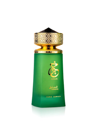KHAIR PISTACHIO - PARIS CÓRNER - EAU DE PARFUM - 100 ML