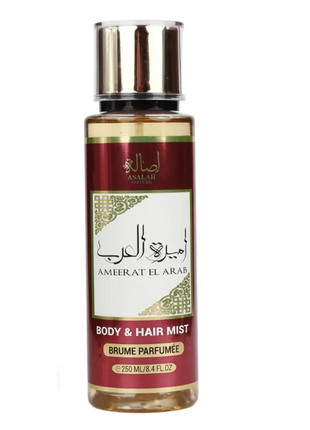 AMEERAT AL ARAB - LATTAFA - BODY & HAIR MIST - 200 ML